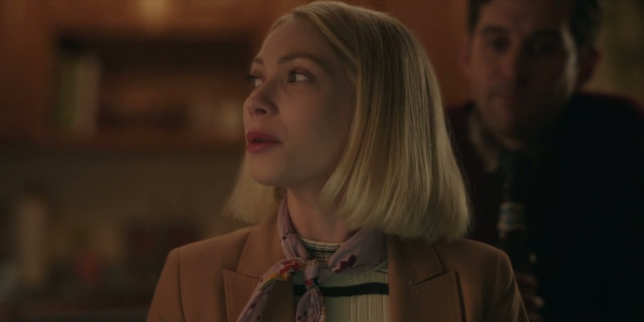 Gossip Girl Screenshot