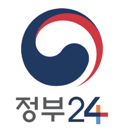 정부24 앱 아이콘