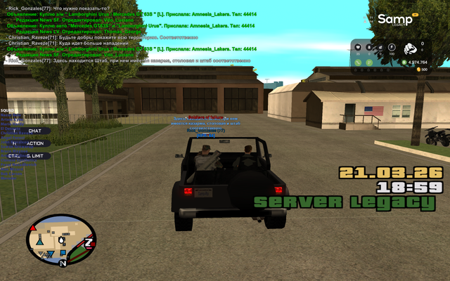 sa mp 005.png