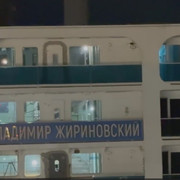скрин Жириновский (5)