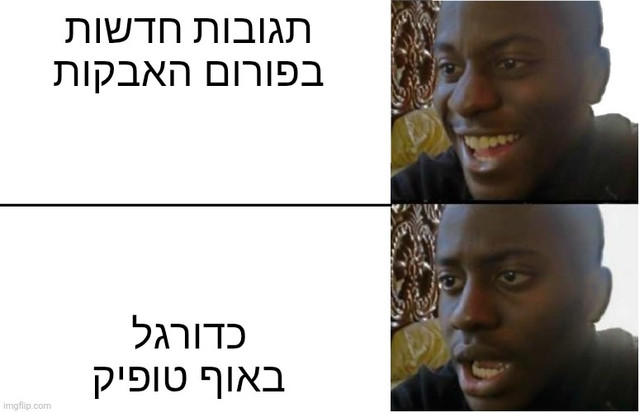 [Image: aohrp4.jpg]
