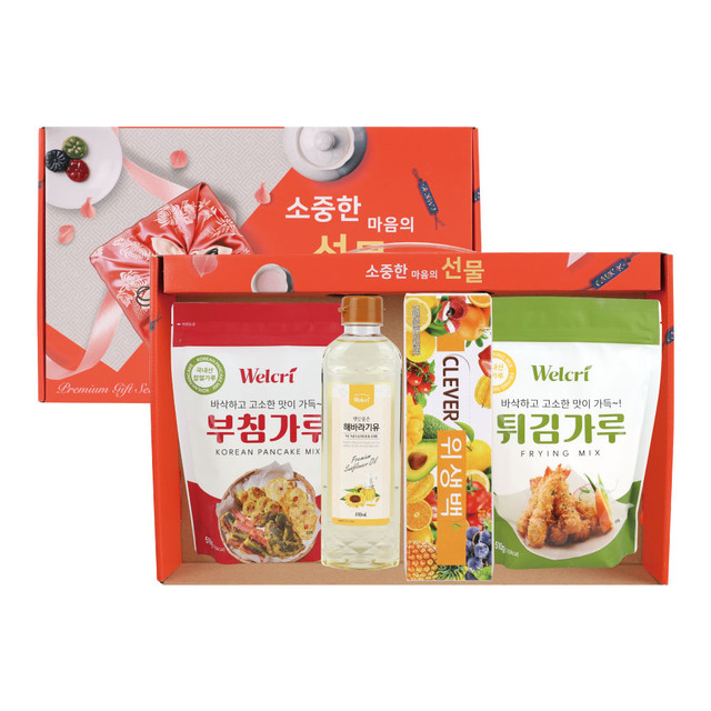 소중한마음 (해부튀백) 메인.jpg