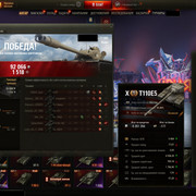 shot-3325