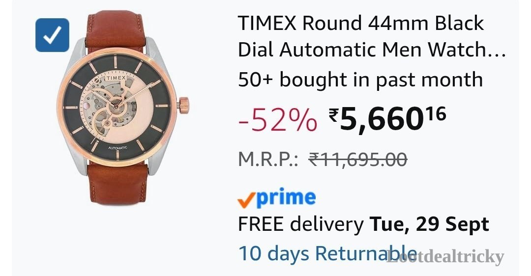 5660 Amzn To Offer Image