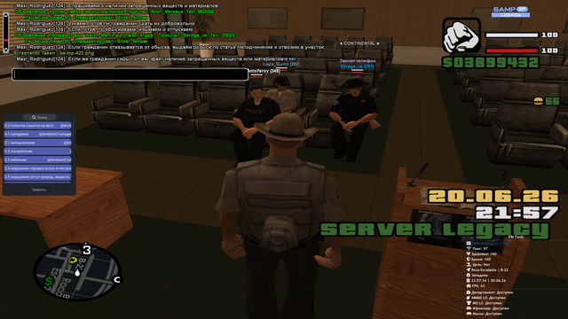 sa mp 426.png