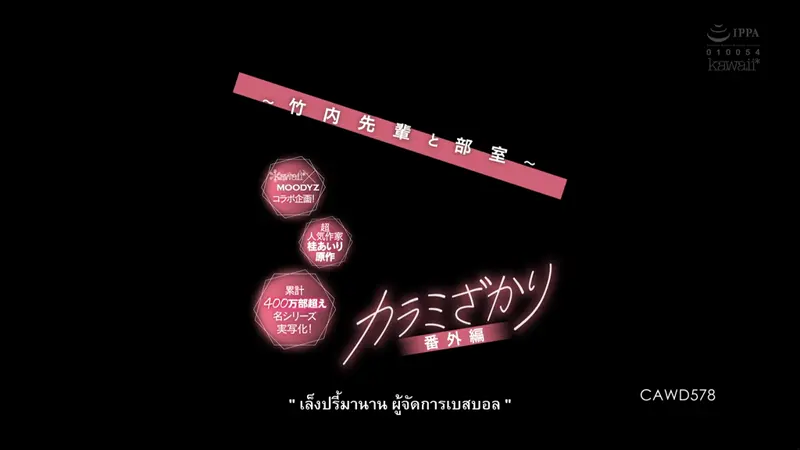 67ad4d7c5466