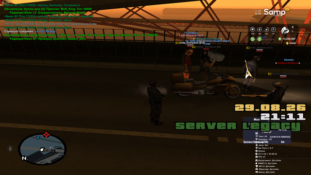 sa mp 787.png
