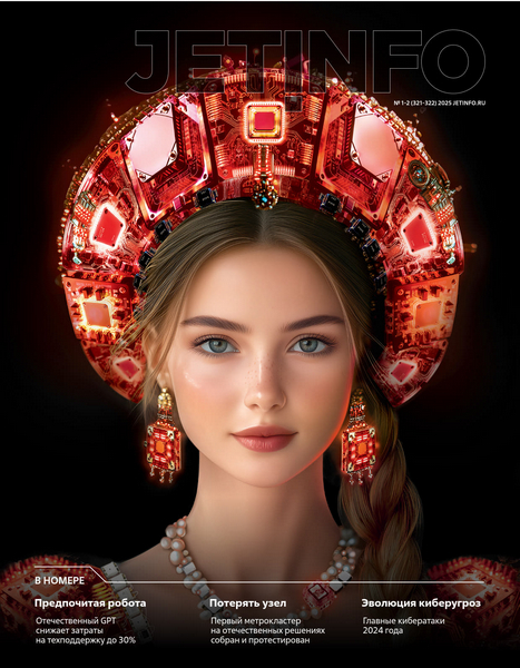Tech-Journals.ru