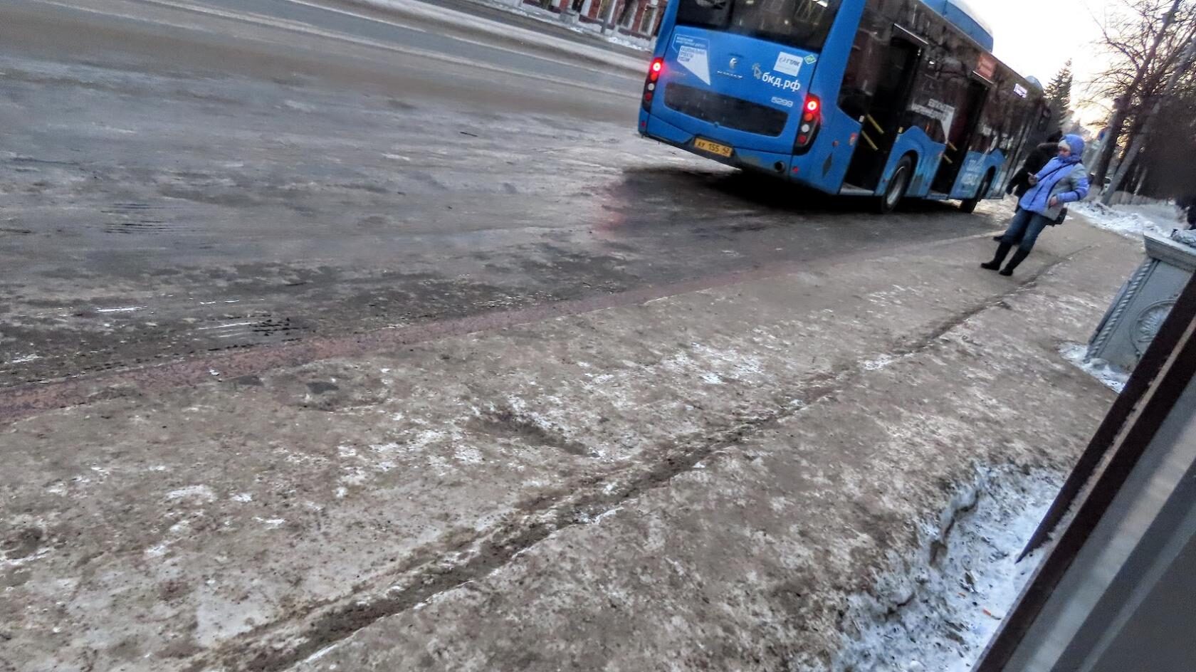 октябрьская улица 73. аптека на донской. октябрьский 73. октябрьская улица 73. октябрьская 10 казань.