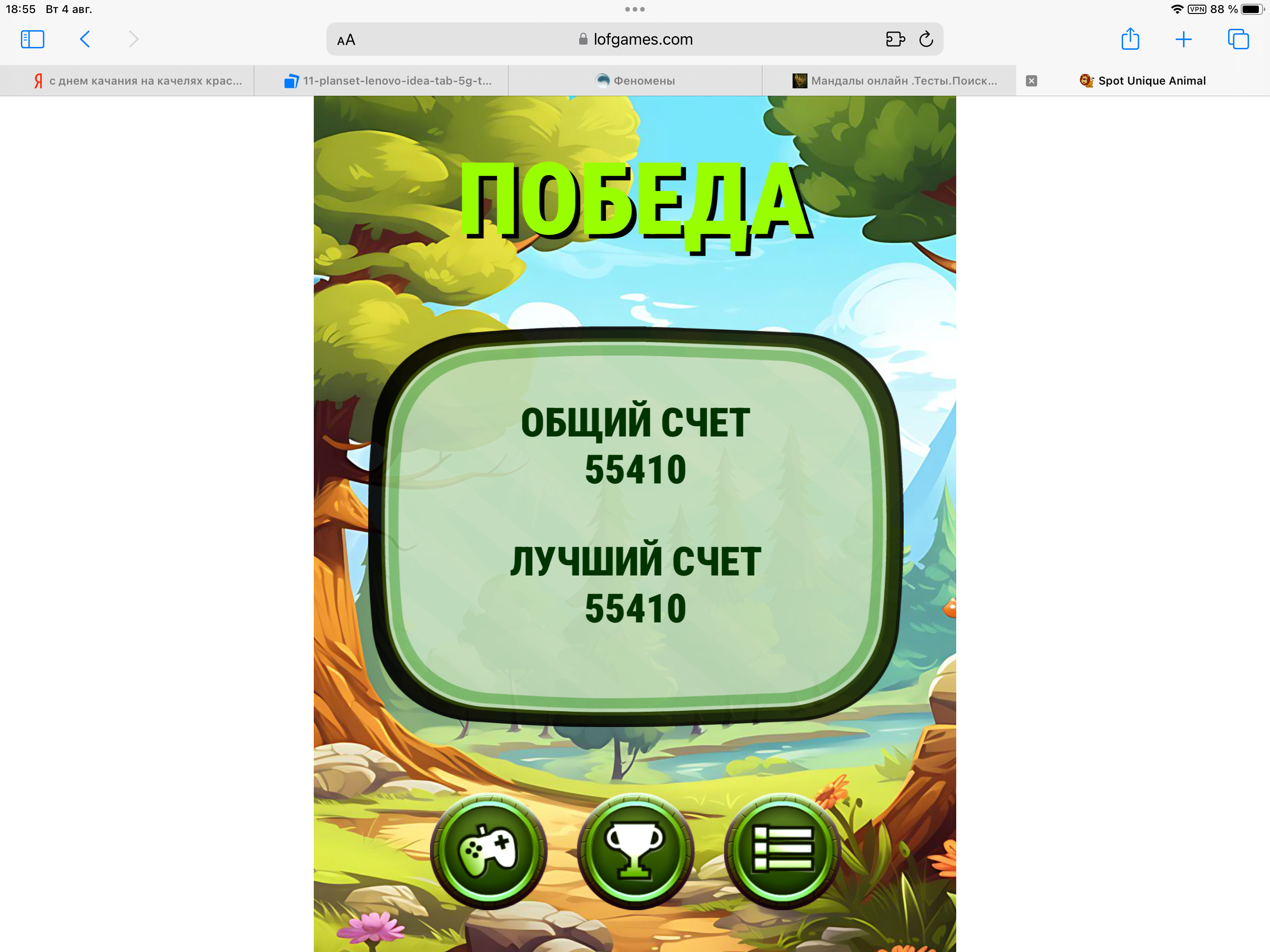 https://i.ibb.co/b5QLSTgH/IMG-6797.png