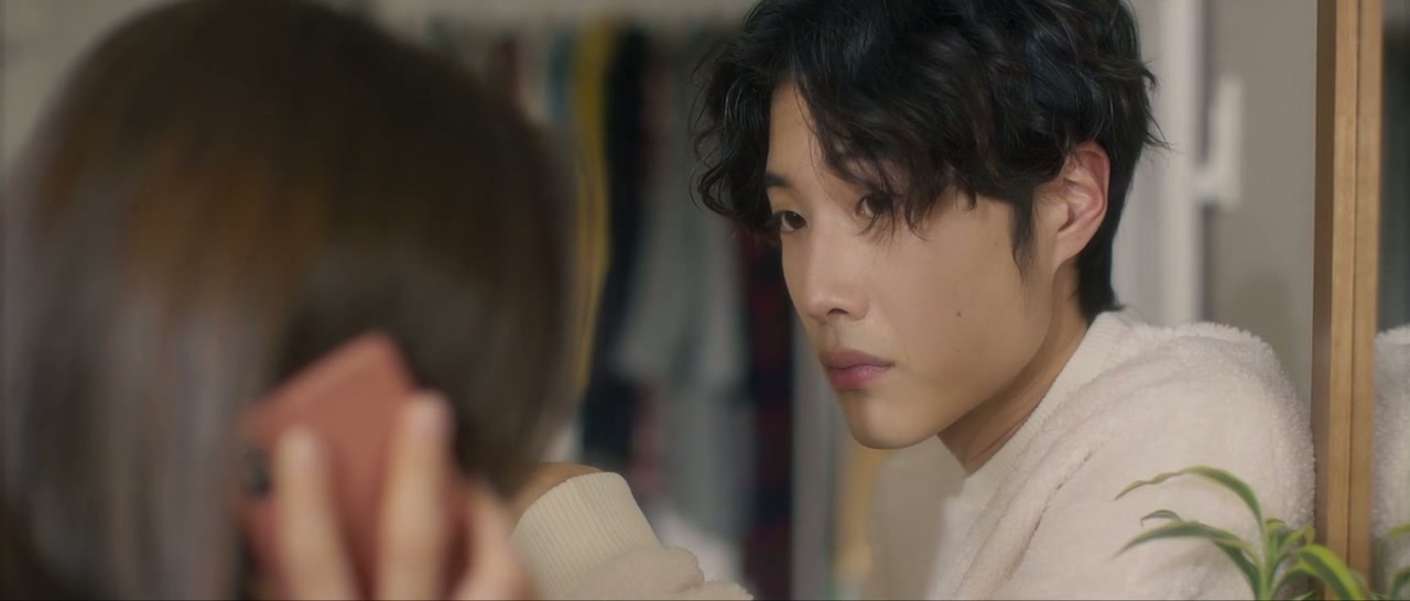 XX Screenshot