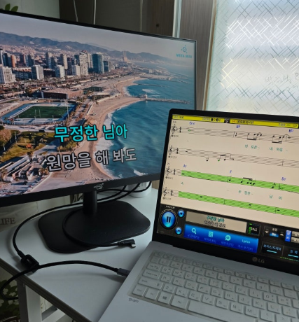 반주기 장비형 USB형 변화 메타미디 멜로디스타