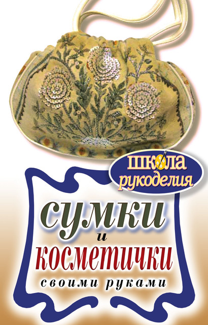 2011-1