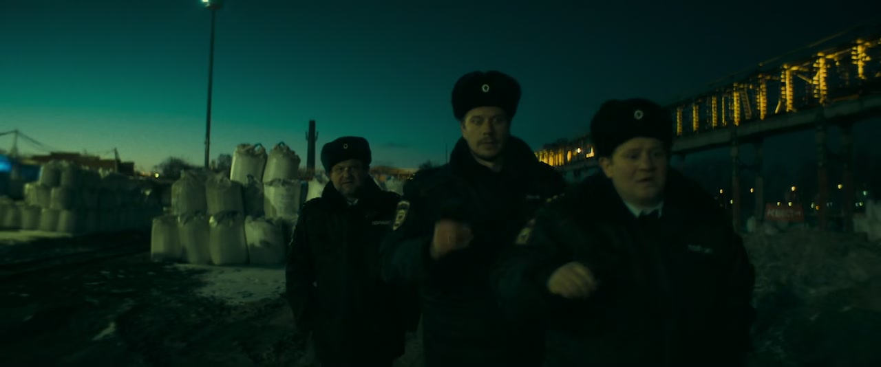 Who's There? Screenshot