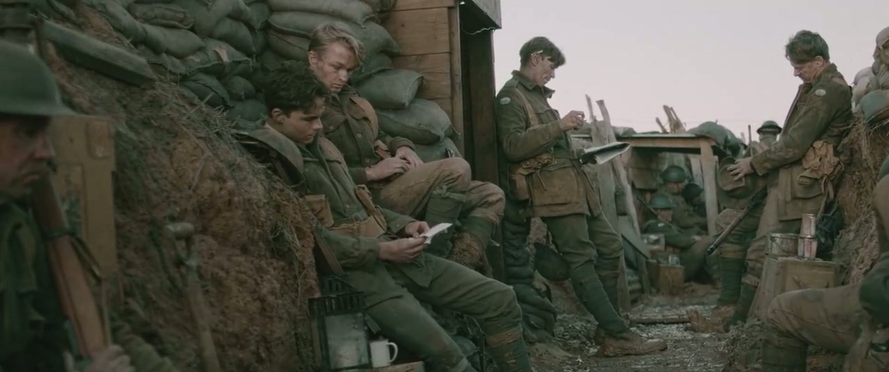 Before Dawn Screenshot