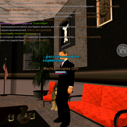 Screenshot 20260903 163817