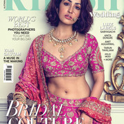 YG-1