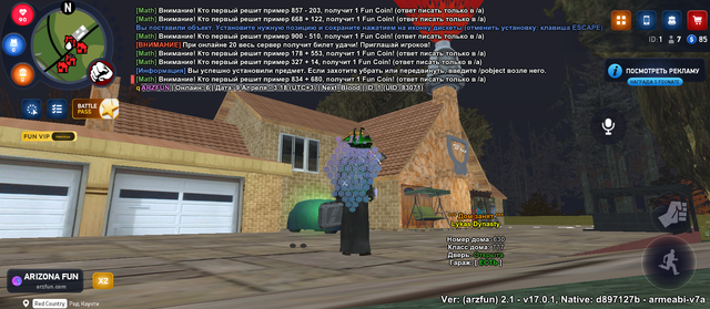 Screenshot 20260409 031658