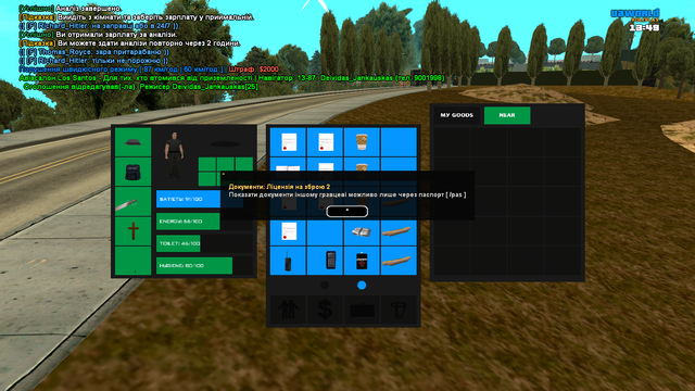 Screenshot 2.png