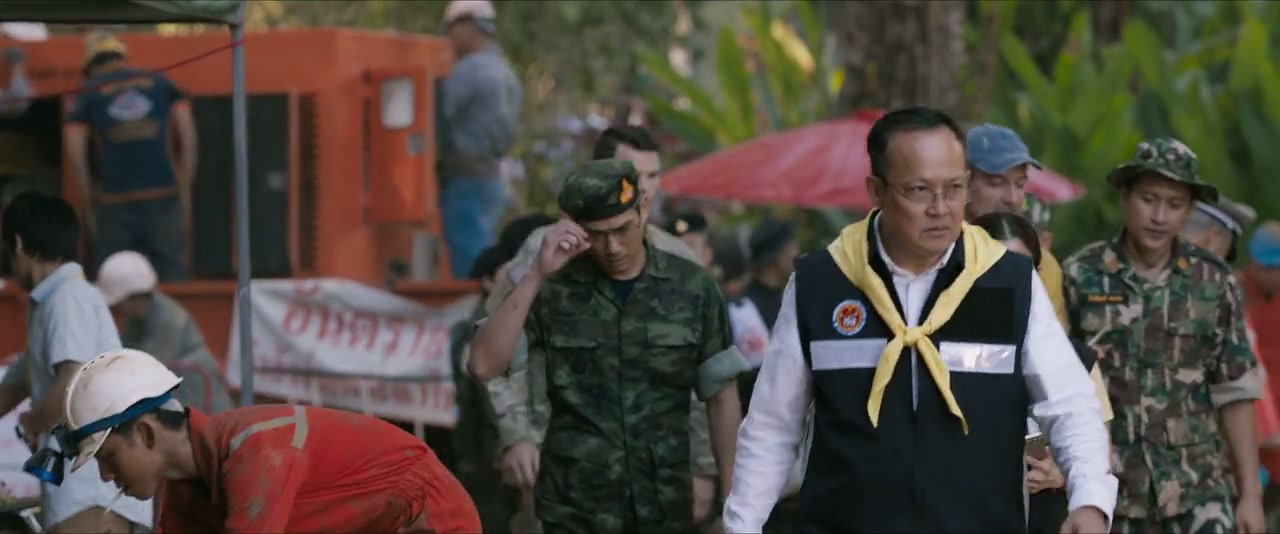 Thirteen Lives Screenshot