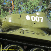 IMG-2230
