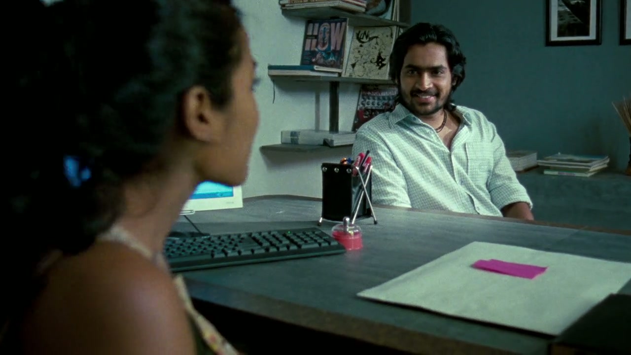 Bombay Summer Screenshot
