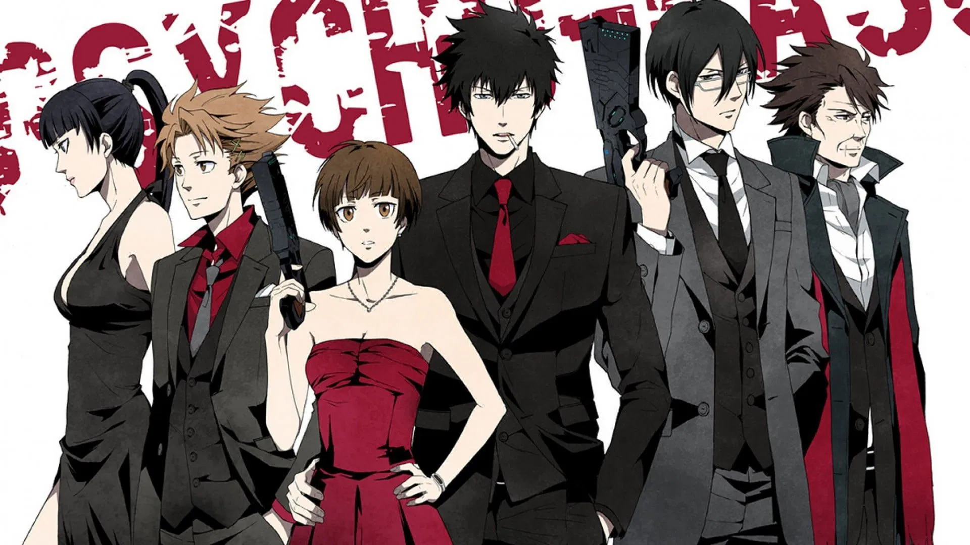 PSYCHO-PASS