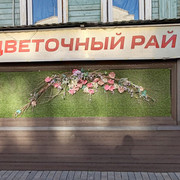 02.06.2026