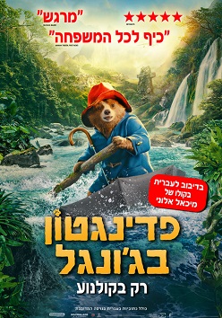 [Image: 3.jpg]