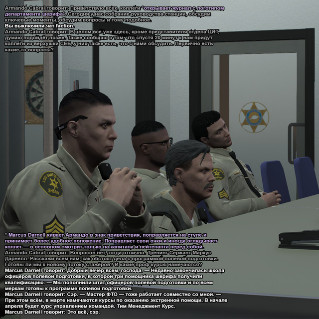 Без имени 63.png