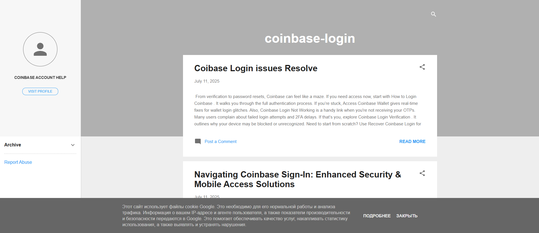 Stored capture of coinbase-login-access.blogspot.sk