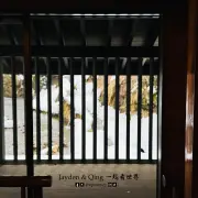 泷见馆6