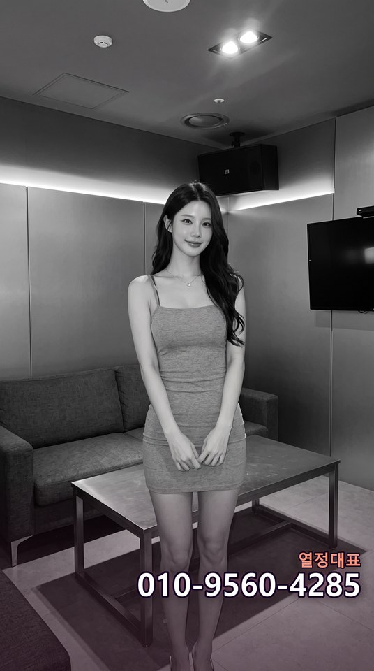 선정릉노래방