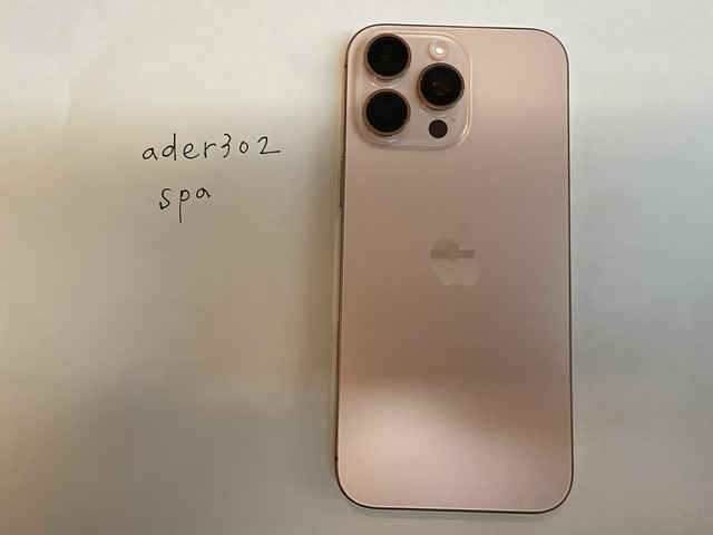 S 22265860