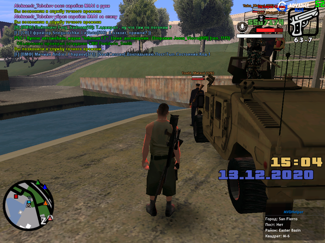 sa-mp-089.png