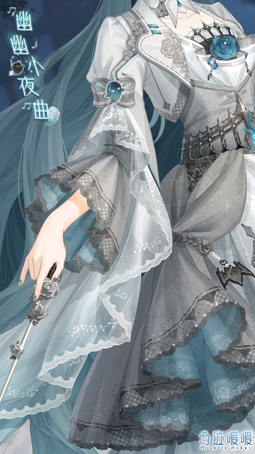 ghost 3.jpg
