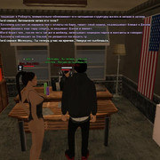gallery261