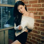 ning ning aespa 1307695