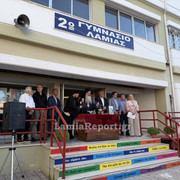 IMG 4089 μεγα λη