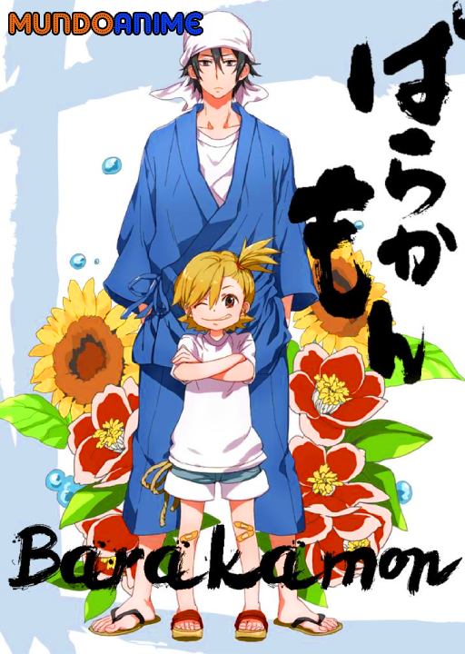 Barakamon HD ligero y Full HD