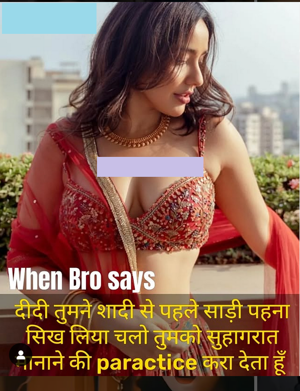 INCEST : Family Mein Pyar Romance or Sex