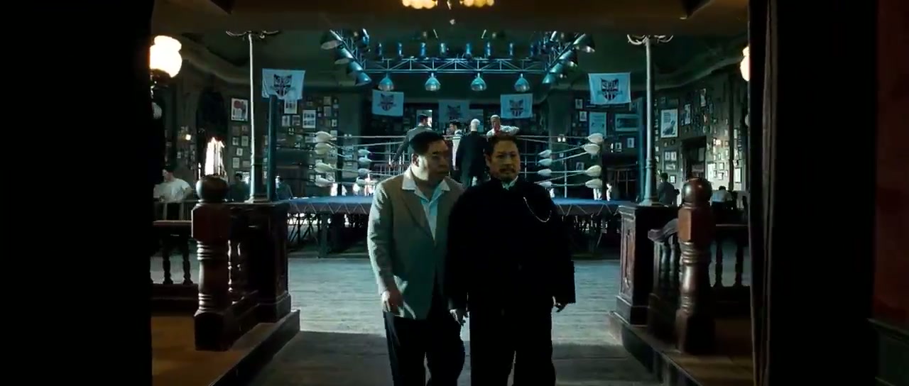 Ip Man 2 Screenshot