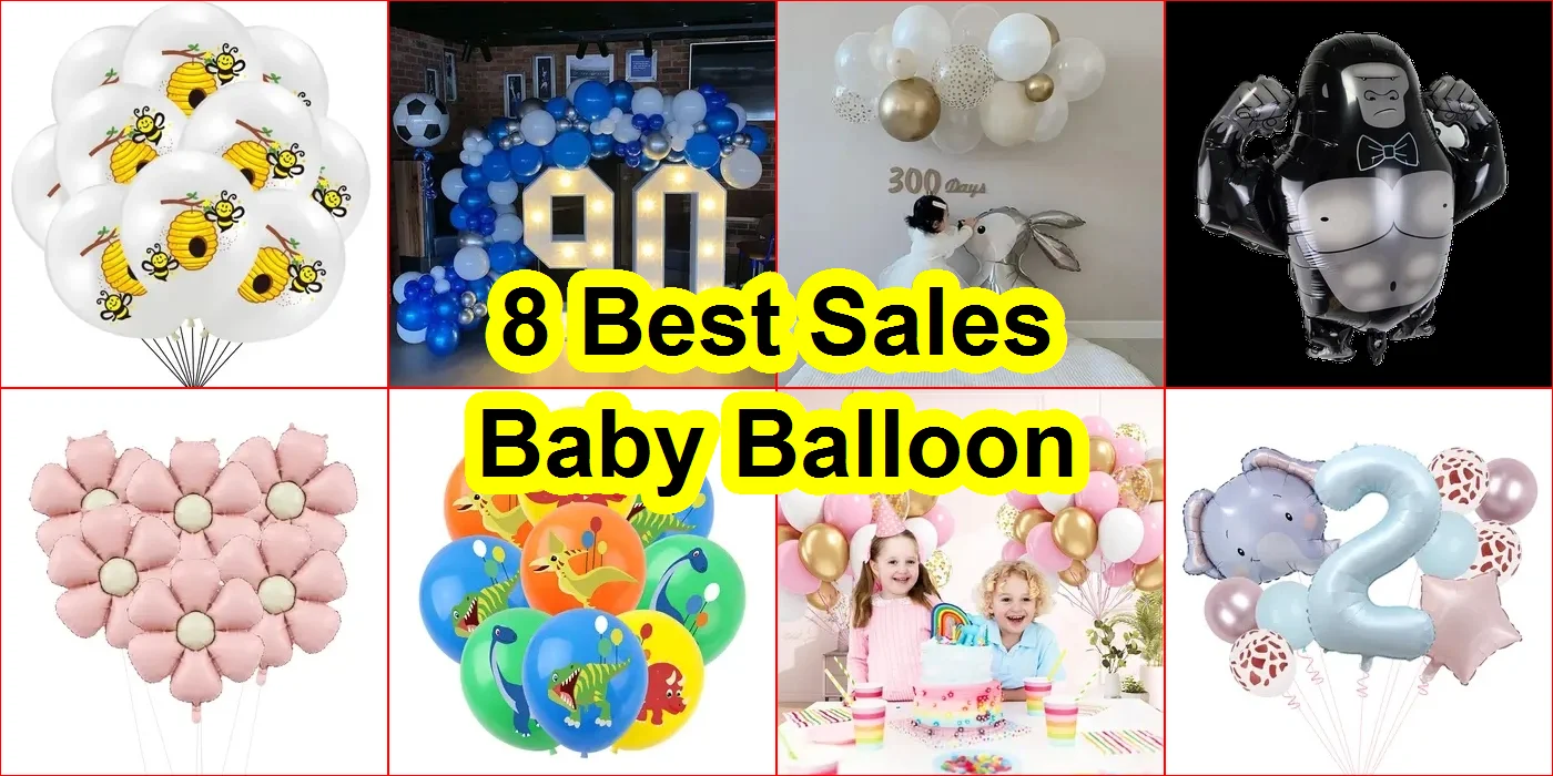 嬰兒氣球 評價