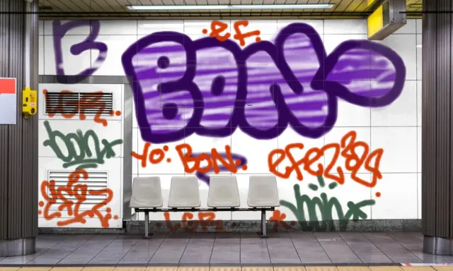 Graffiti artwork by Rickertos
