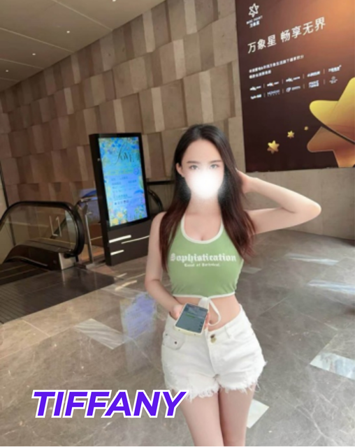 TIFFANY 2