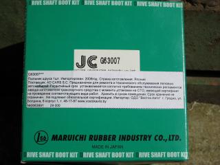 https://i.ibb.co/b5wrMf12/35459-1.jpg