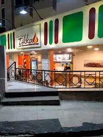 صورة Tikka chicken