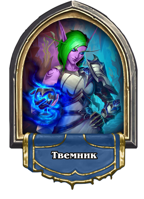 tvem