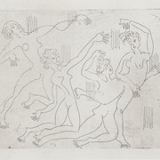 Танцевальная школа 1933