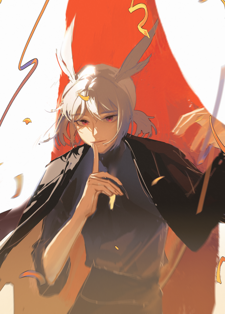 Shilah.png